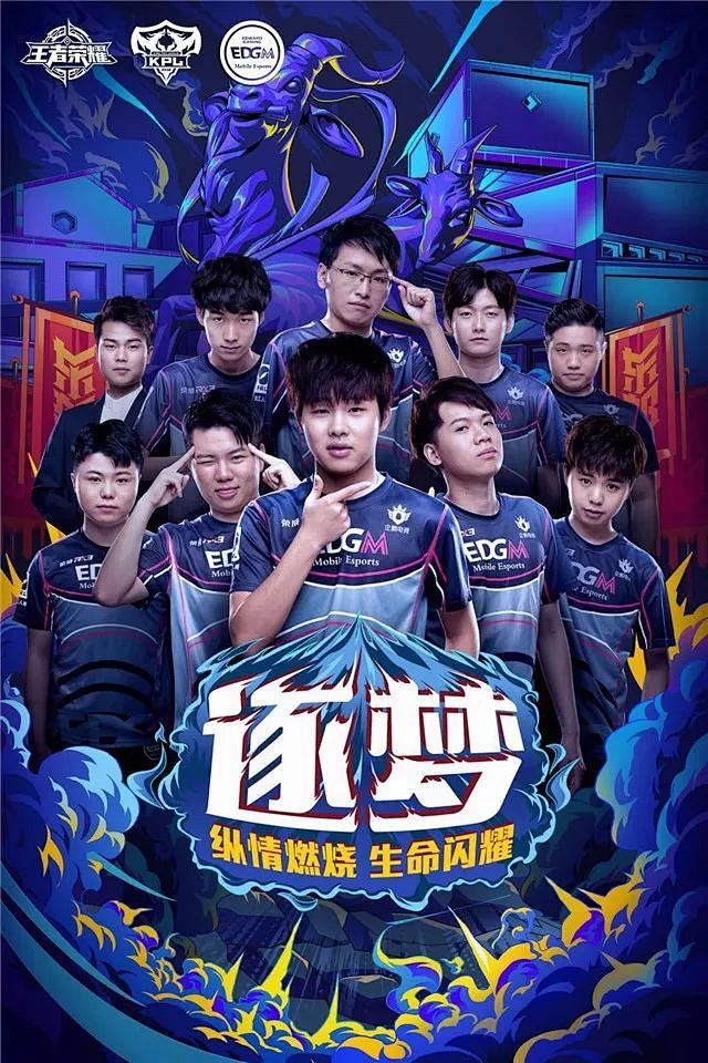 分布更科学