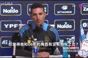 深防守的前 深防守的前