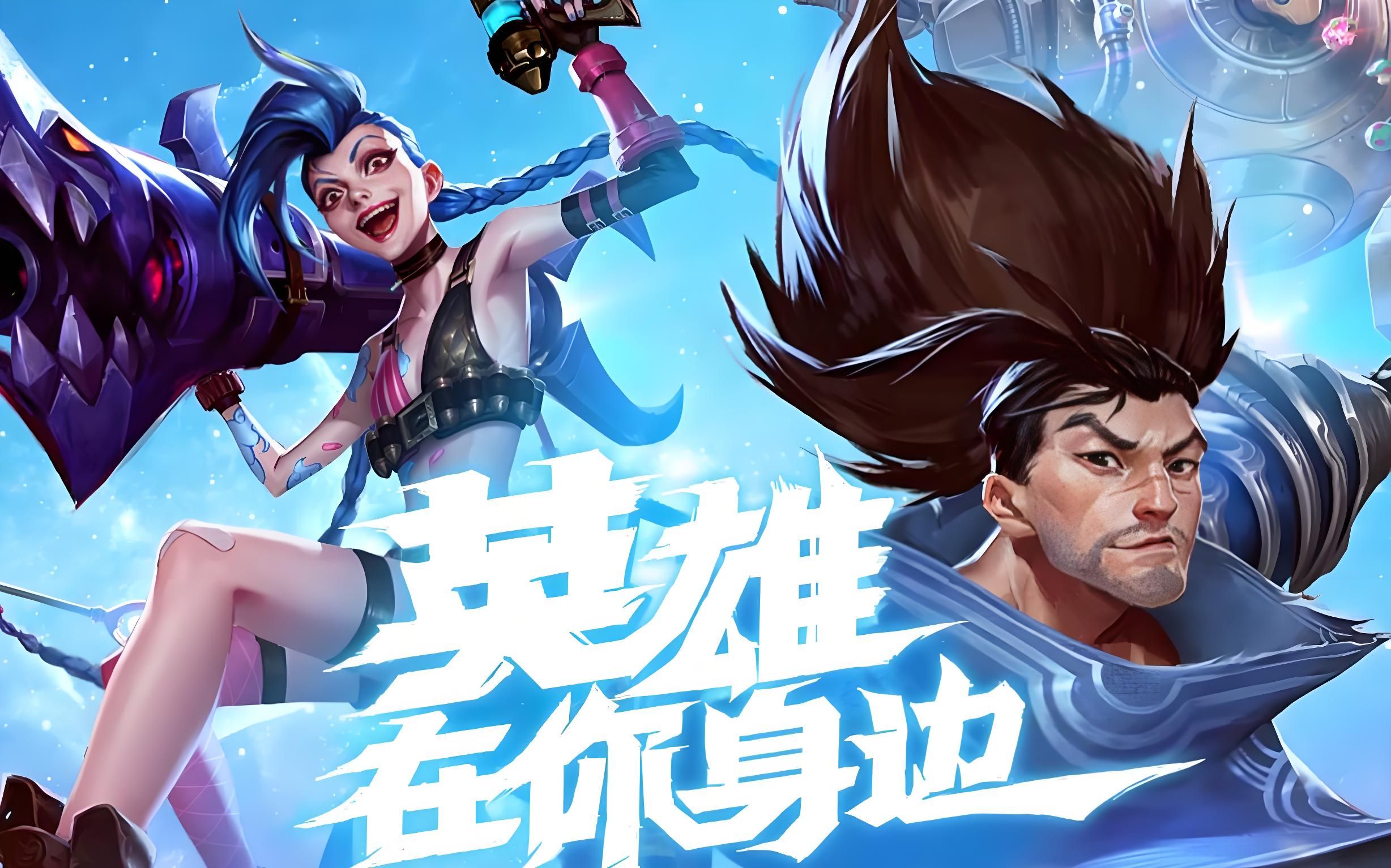 竞争优势 竞争优势
