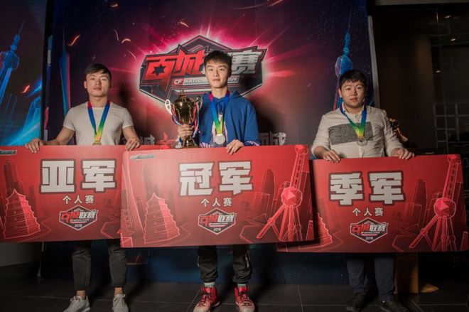 慕尼黑 慕尼黑